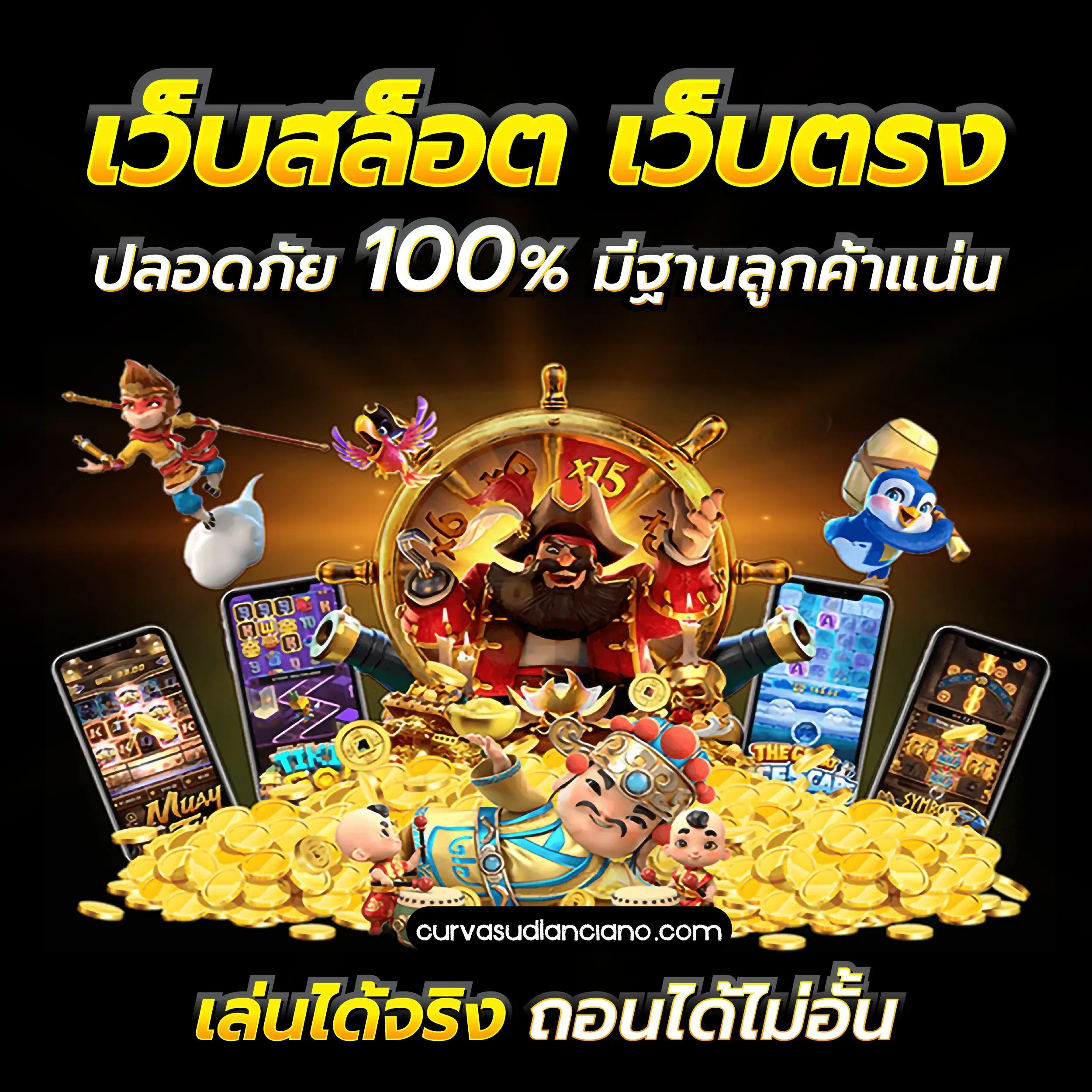 สล็อต บา คา ร่า 789